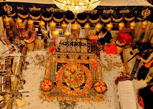 Guru Granth Sahib Ji