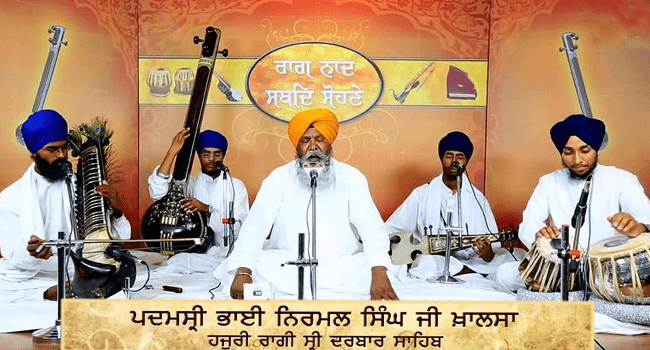 Gurmat Sangeet