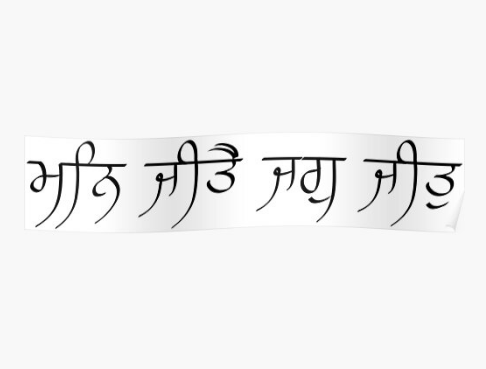 Tattoo translation  rQuenya